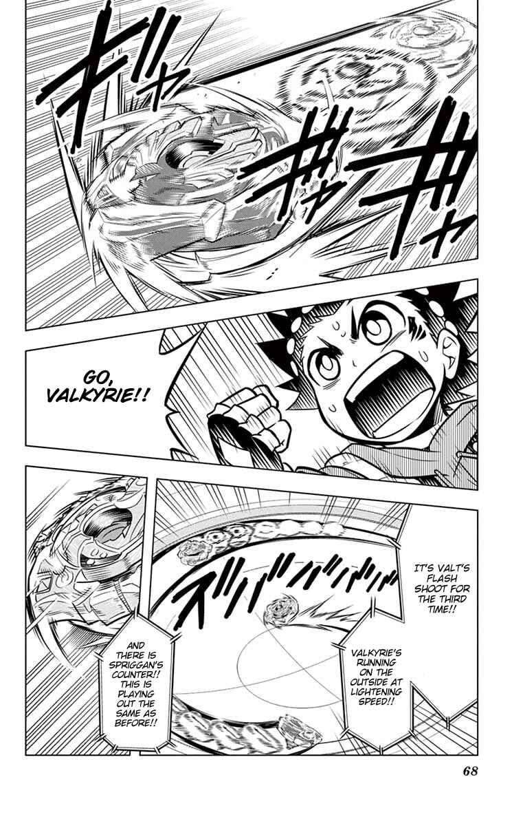 Page 25 Chapter 6 Beyblade Burst