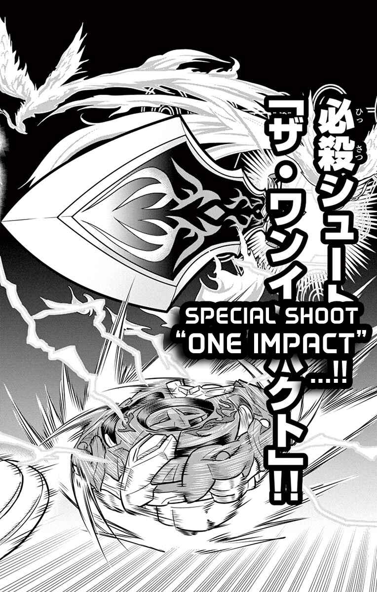 Page 41 Chapter 6 Beyblade Burst