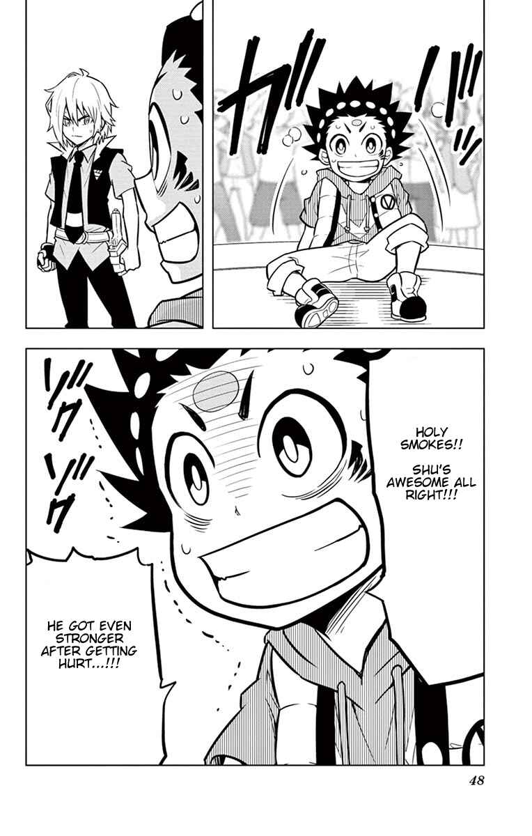 Page 5 Chapter 6 Beyblade Burst