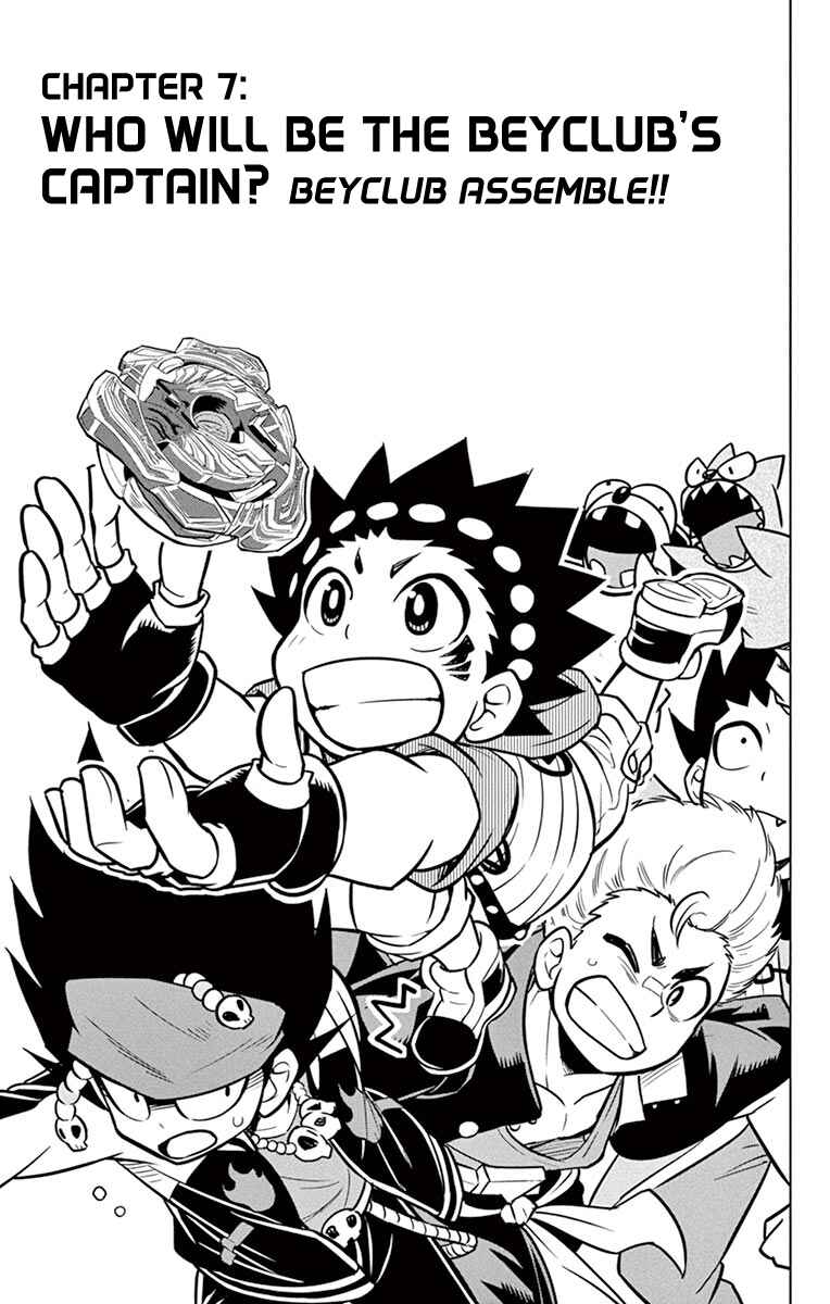 Page 1 Chapter 7 Beyblade Burst