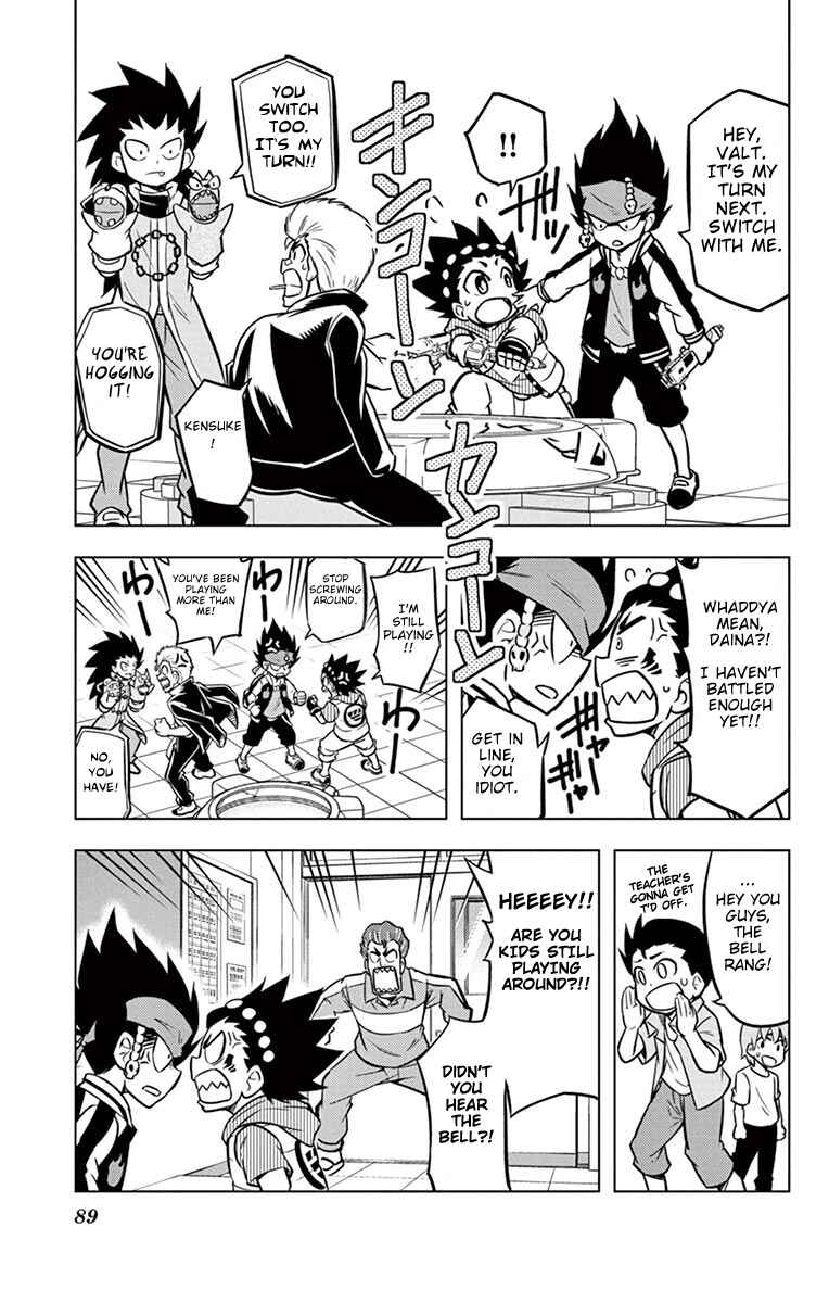 Page 3 Chapter 7 Beyblade Burst