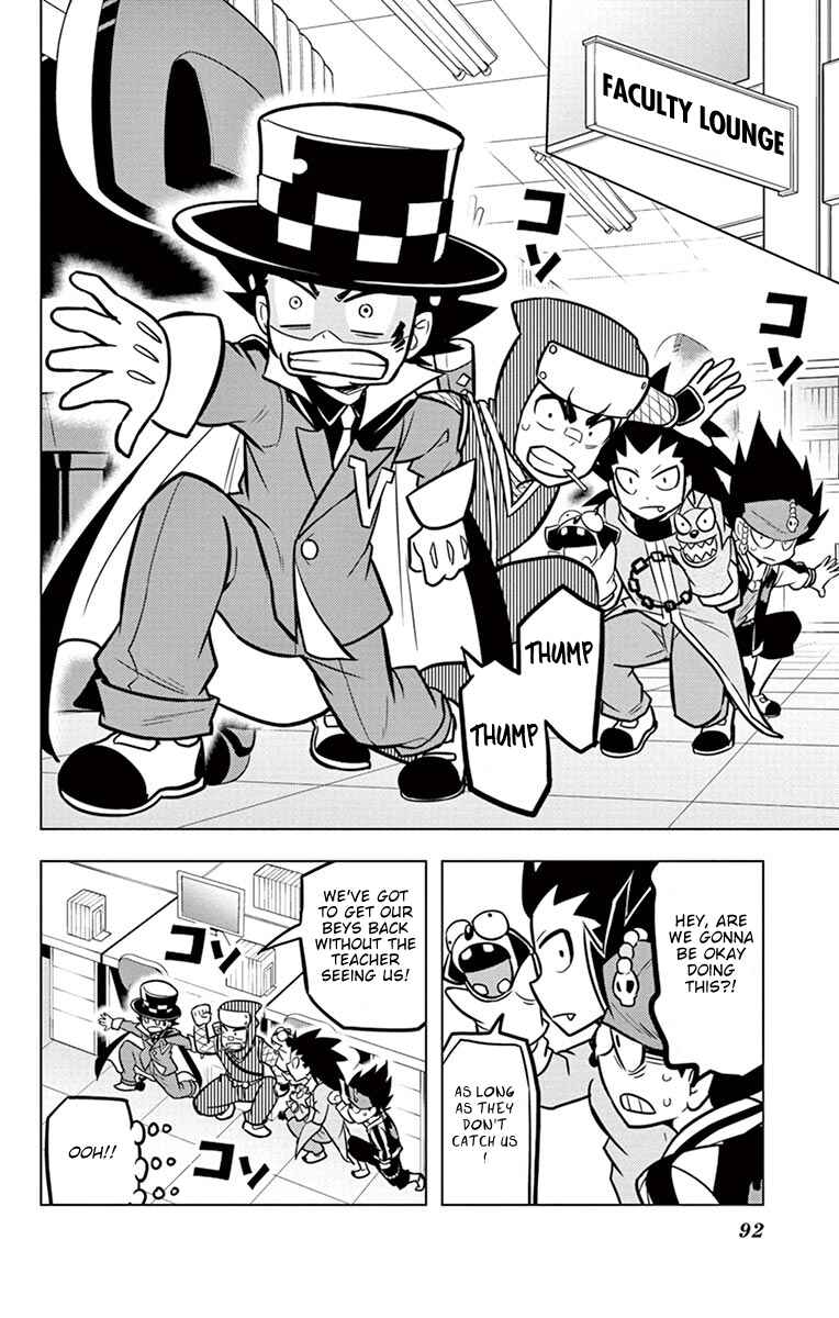 Page 6 Chapter 7 Beyblade Burst