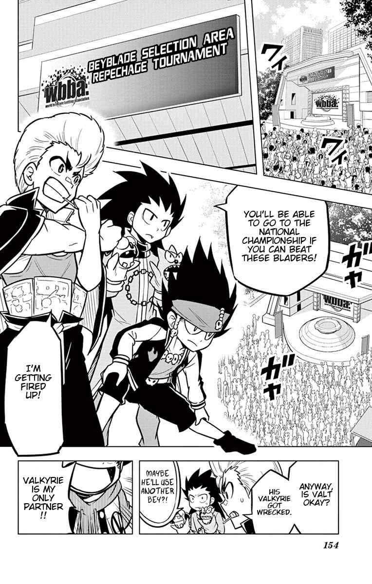 Page 2 Chapter 9 Beyblade Burst