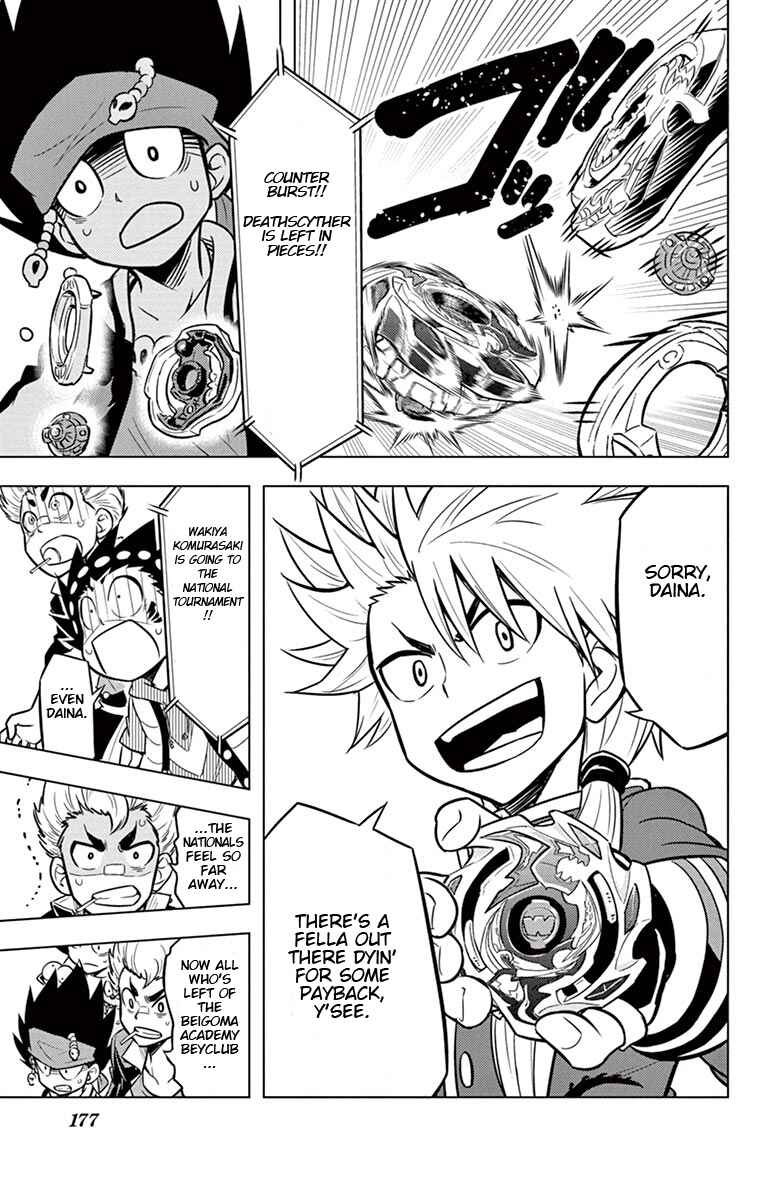 Page 25 Chapter 9 Beyblade Burst