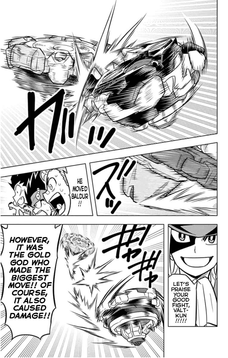 Page 12 Chapter 18.5 Beyblade Burst