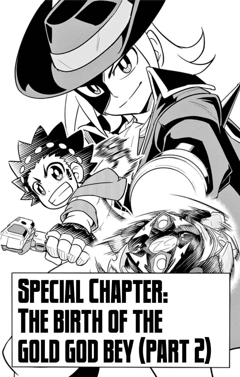 Page 4 Chapter 18.5 Beyblade Burst