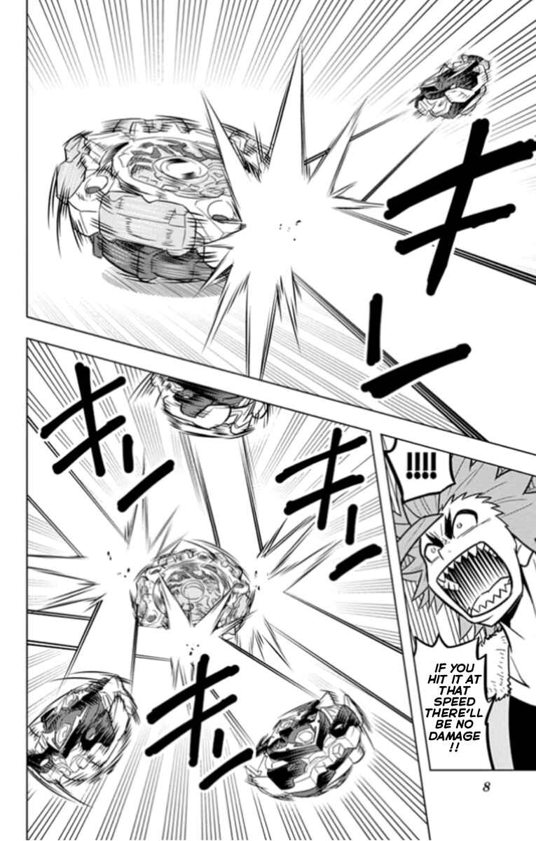 Page 9 Chapter 18.5 Beyblade Burst