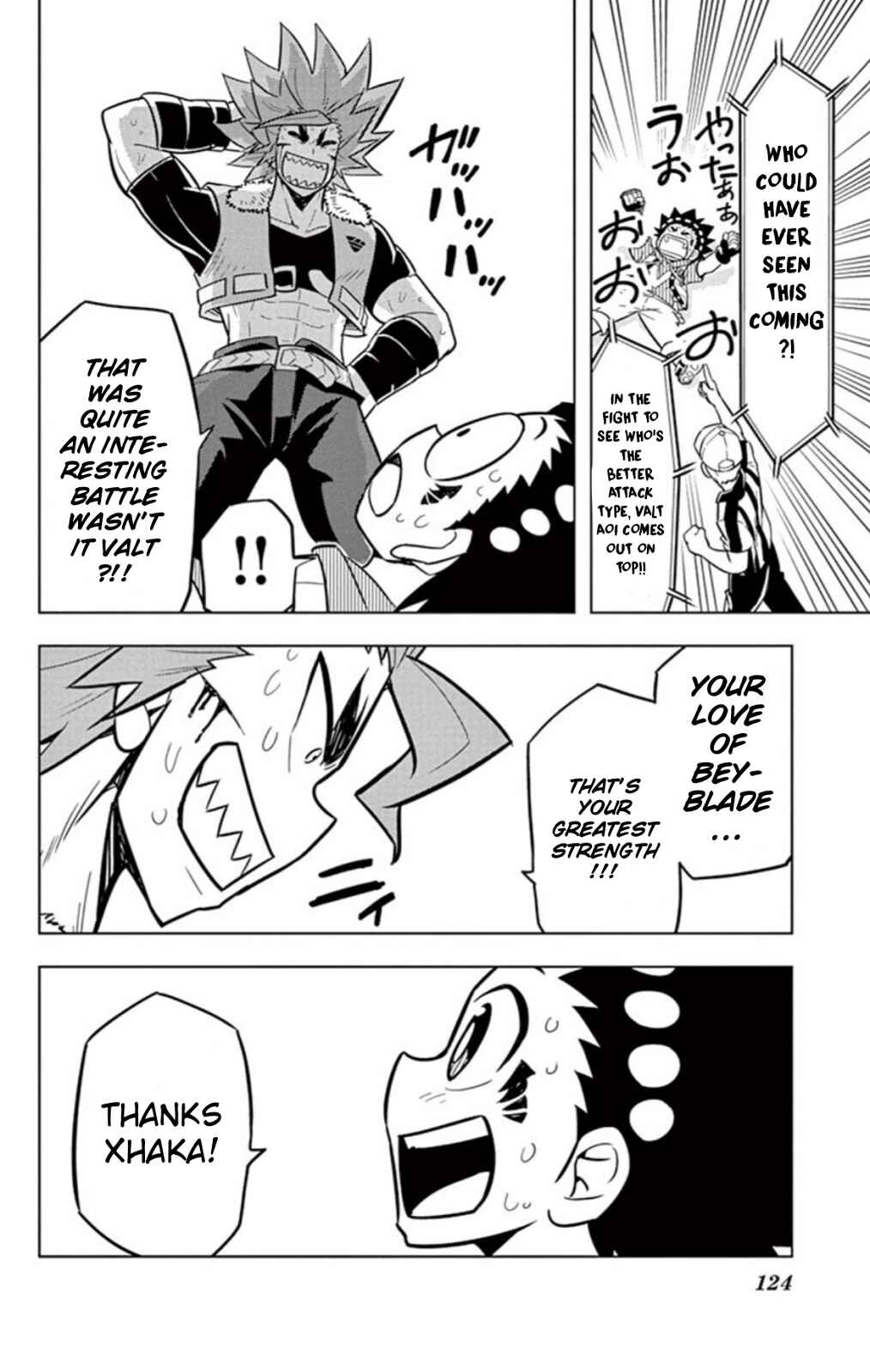Page 13 Chapter 17 Beyblade Burst