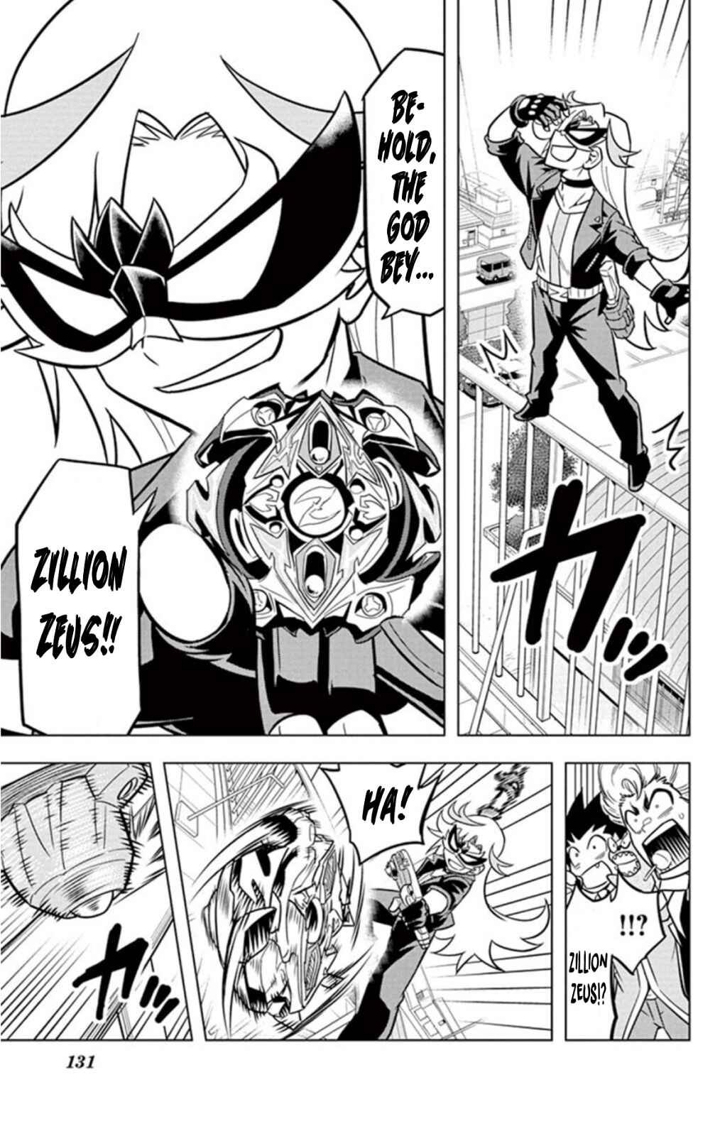 Page 20 Chapter 17 Beyblade Burst