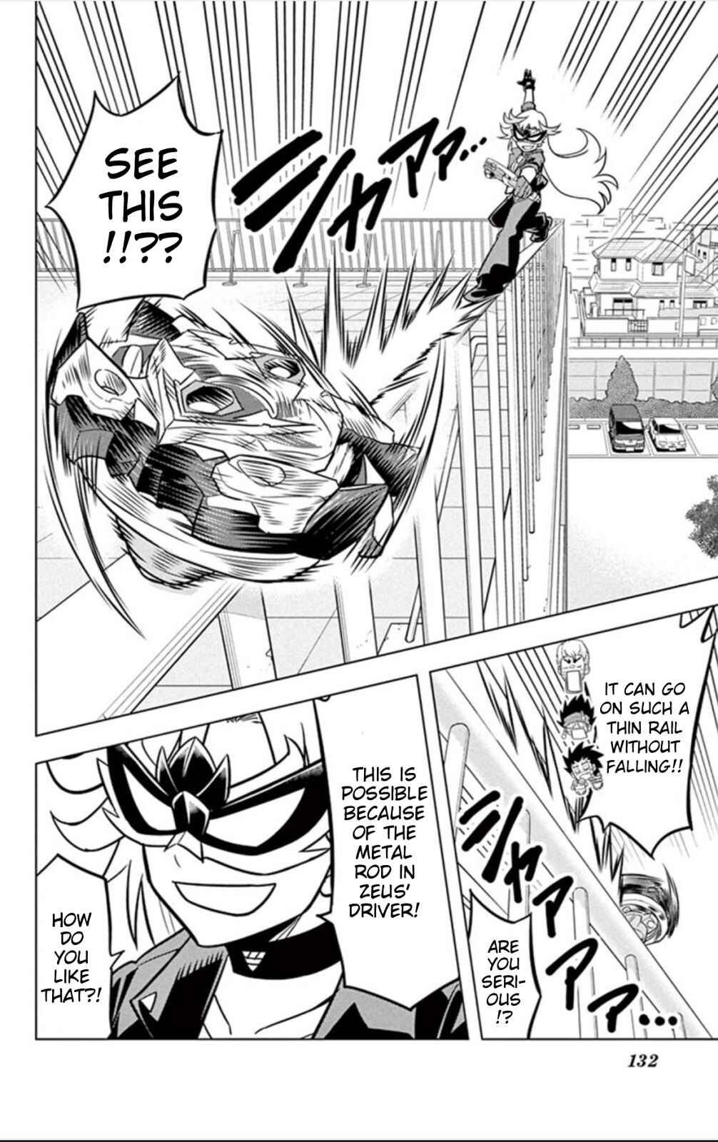Page 21 Chapter 17 Beyblade Burst