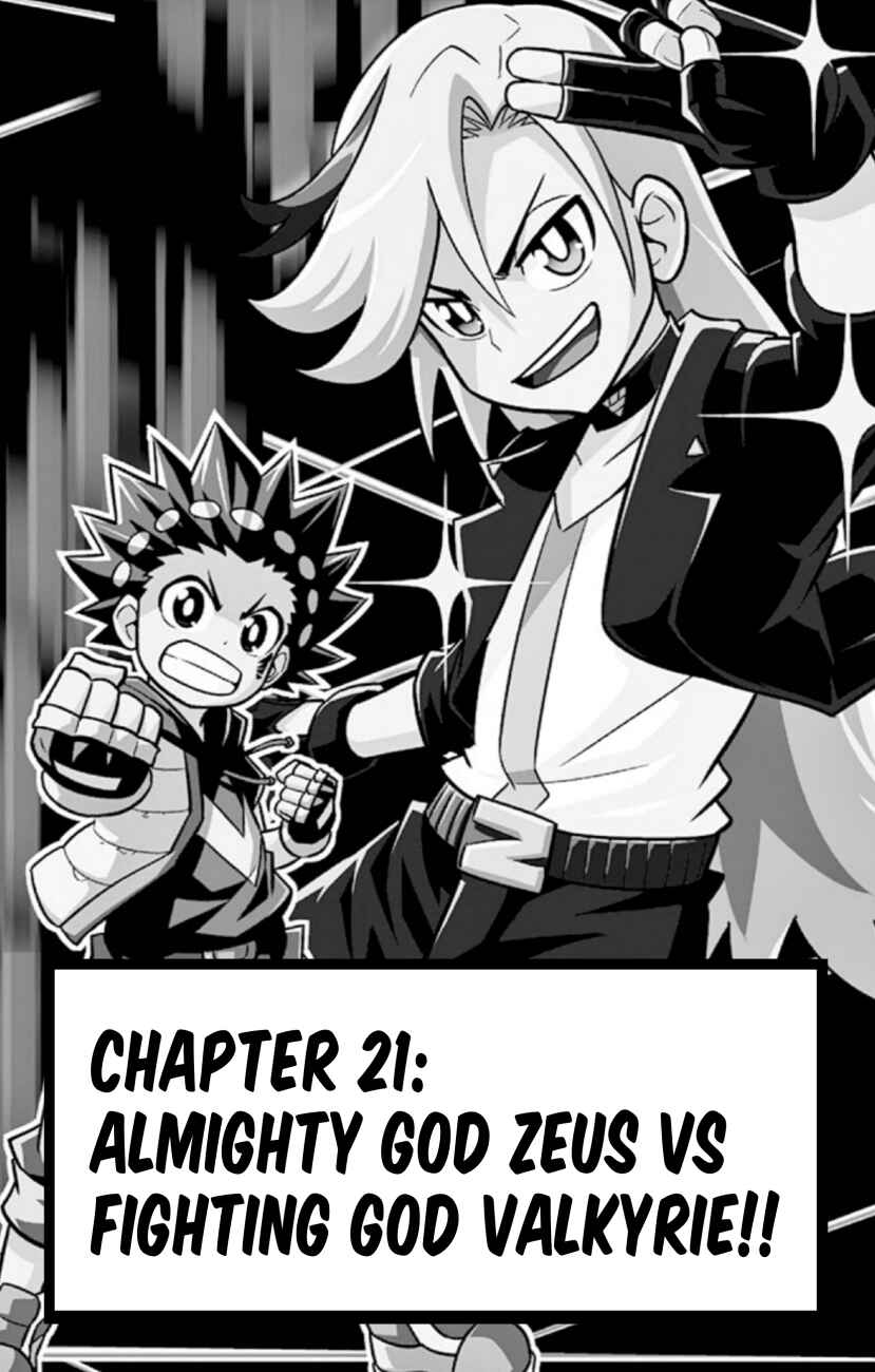 Page 1 Chapter 21 Beyblade Burst