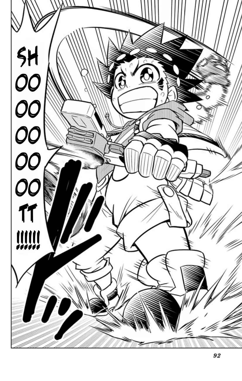 Page 19 Chapter 21 Beyblade Burst