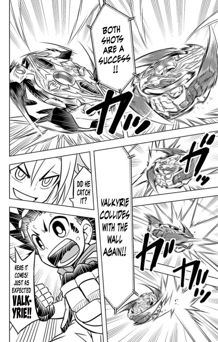Page 29 Chapter 21 Beyblade Burst