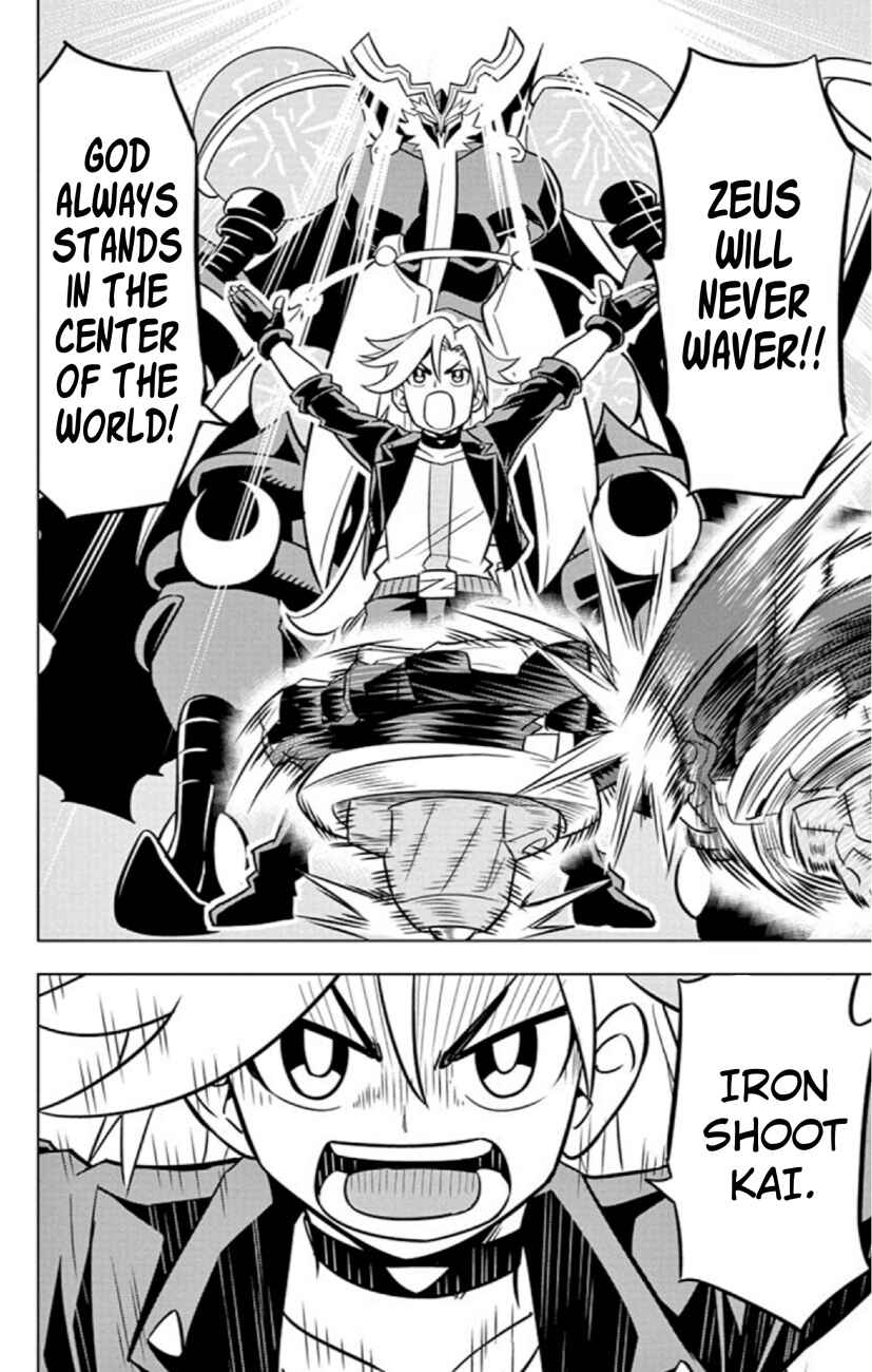 Page 31 Chapter 21 Beyblade Burst