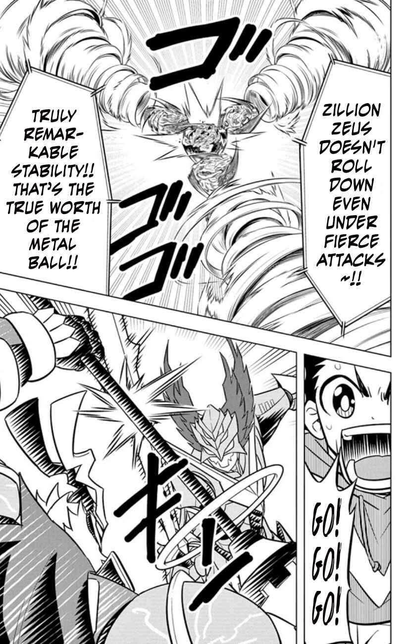 Page 32 Chapter 21 Beyblade Burst
