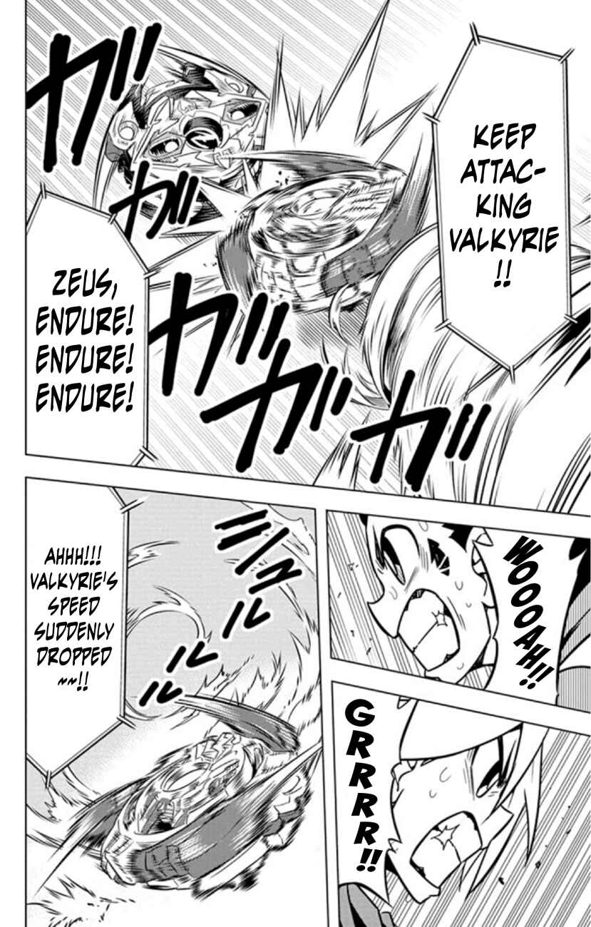 Page 33 Chapter 21 Beyblade Burst