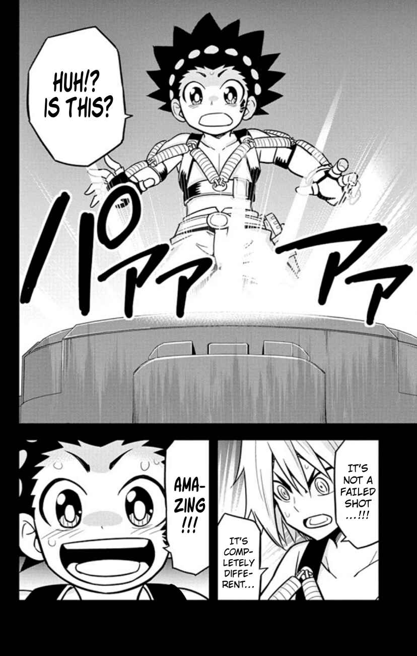 Page 5 Chapter 21 Beyblade Burst