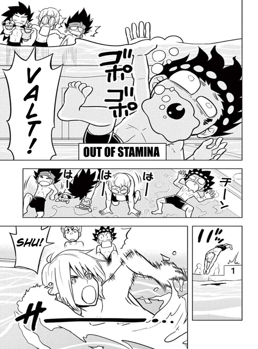 Page 11 Chapter 14 Beyblade Burst