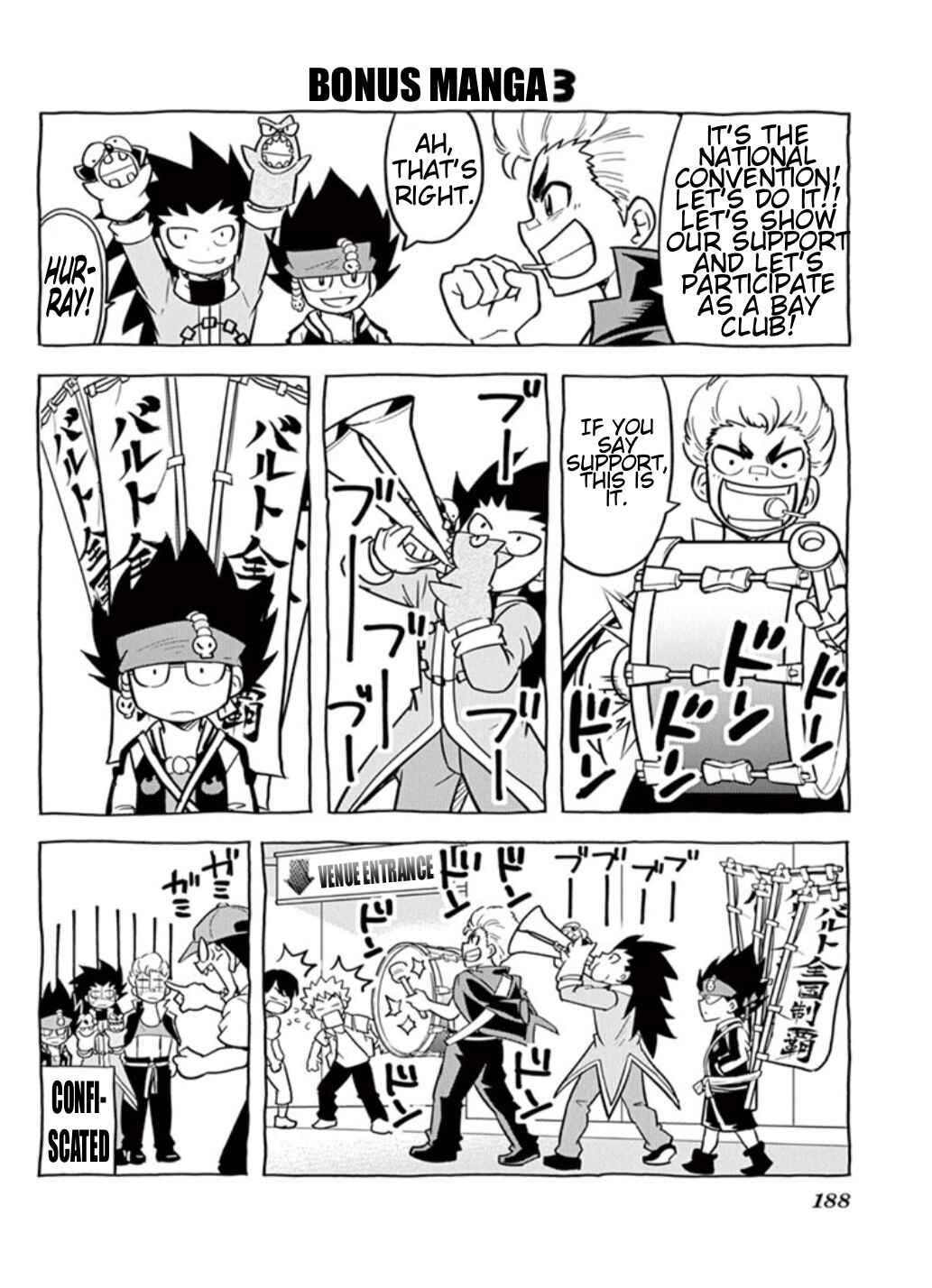Page 18 Chapter 14 Beyblade Burst