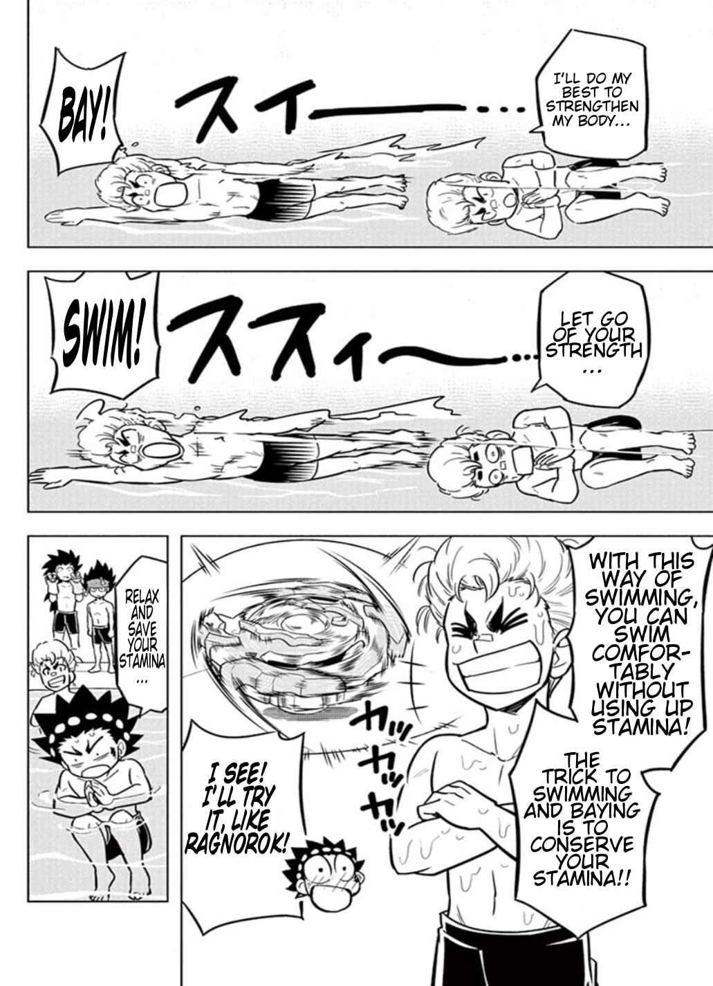 Page 6 Chapter 14 Beyblade Burst