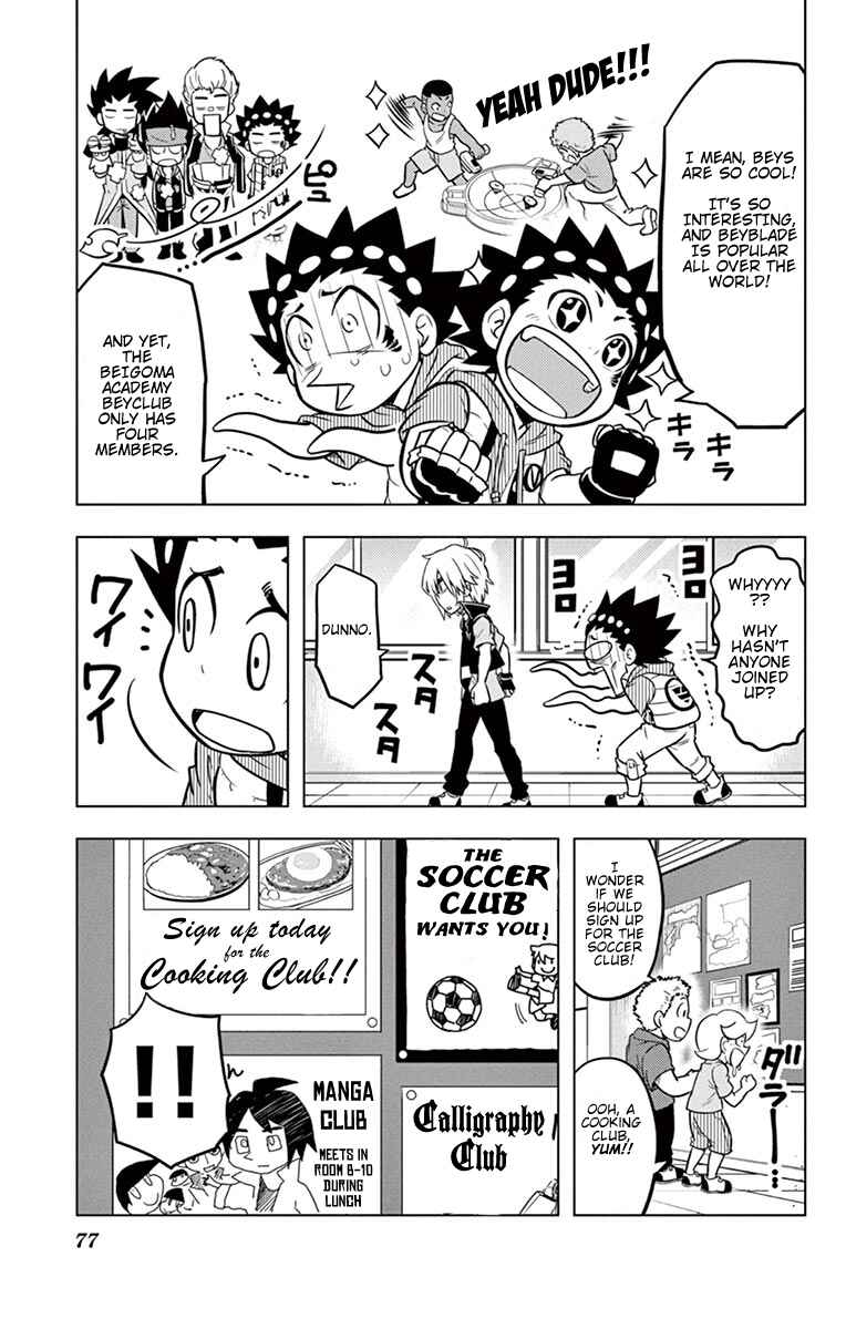 Page 3 Chapter 11 Beyblade Burst