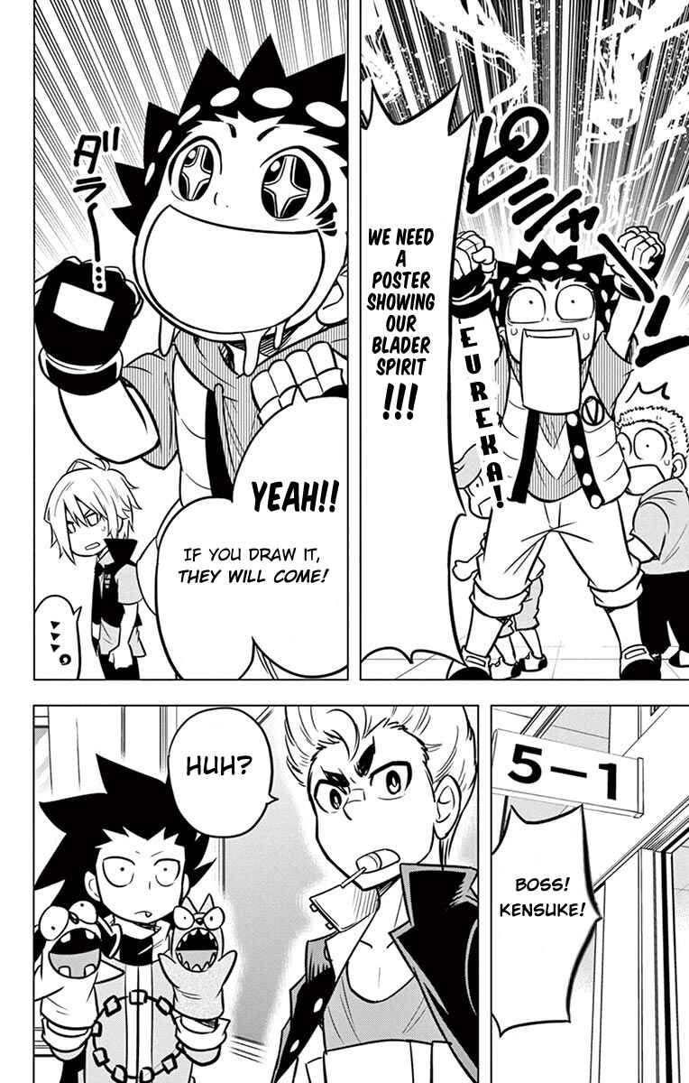 Page 4 Chapter 11 Beyblade Burst