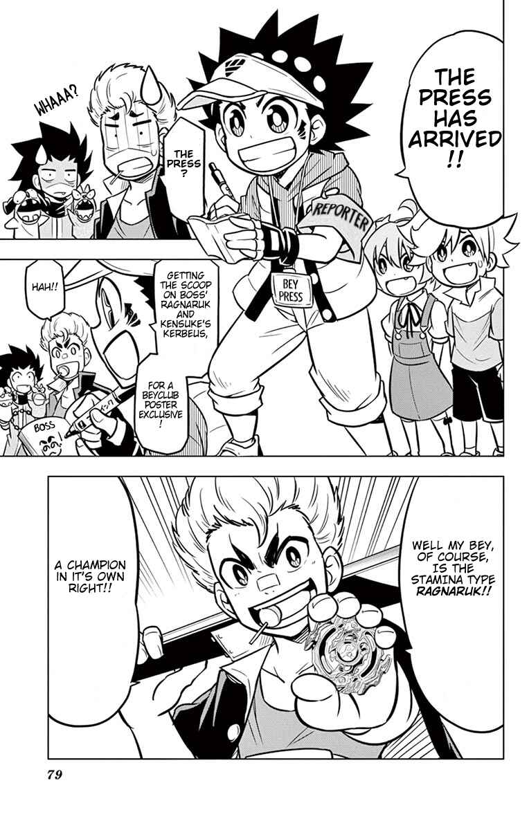 Page 5 Chapter 11 Beyblade Burst