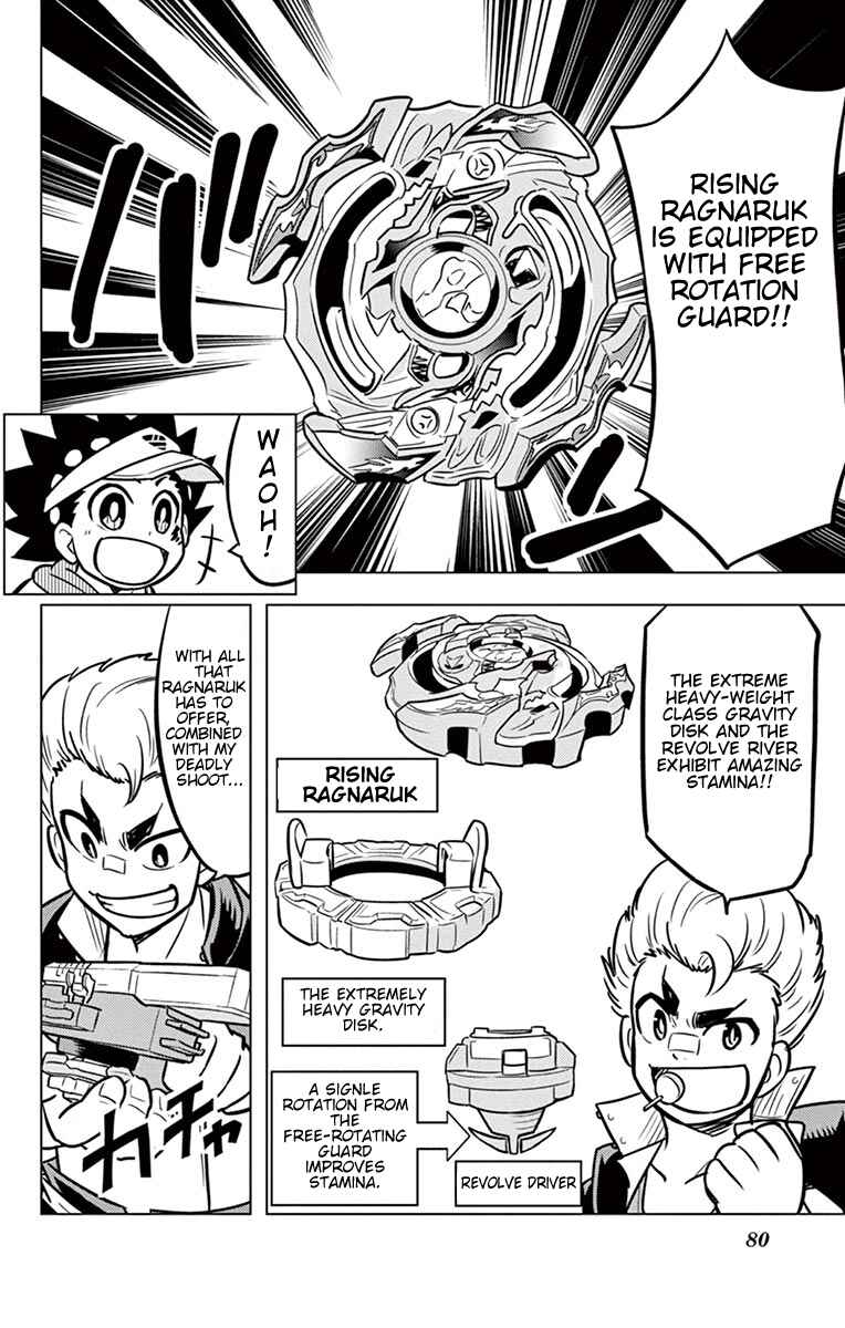 Page 6 Chapter 11 Beyblade Burst