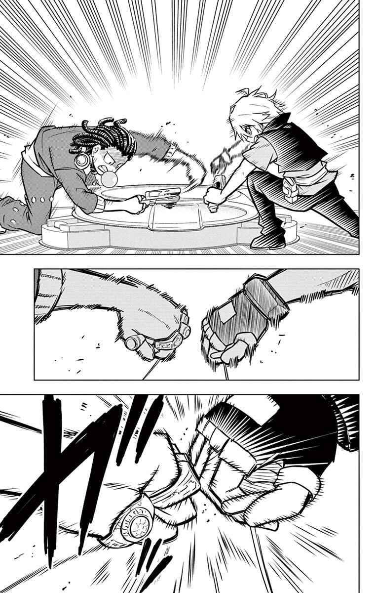 Page 11 Chapter 5 Beyblade Burst