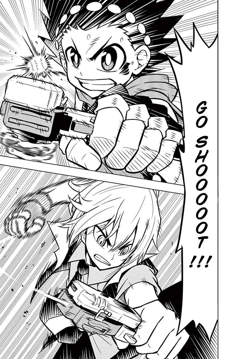 Page 33 Chapter 5 Beyblade Burst