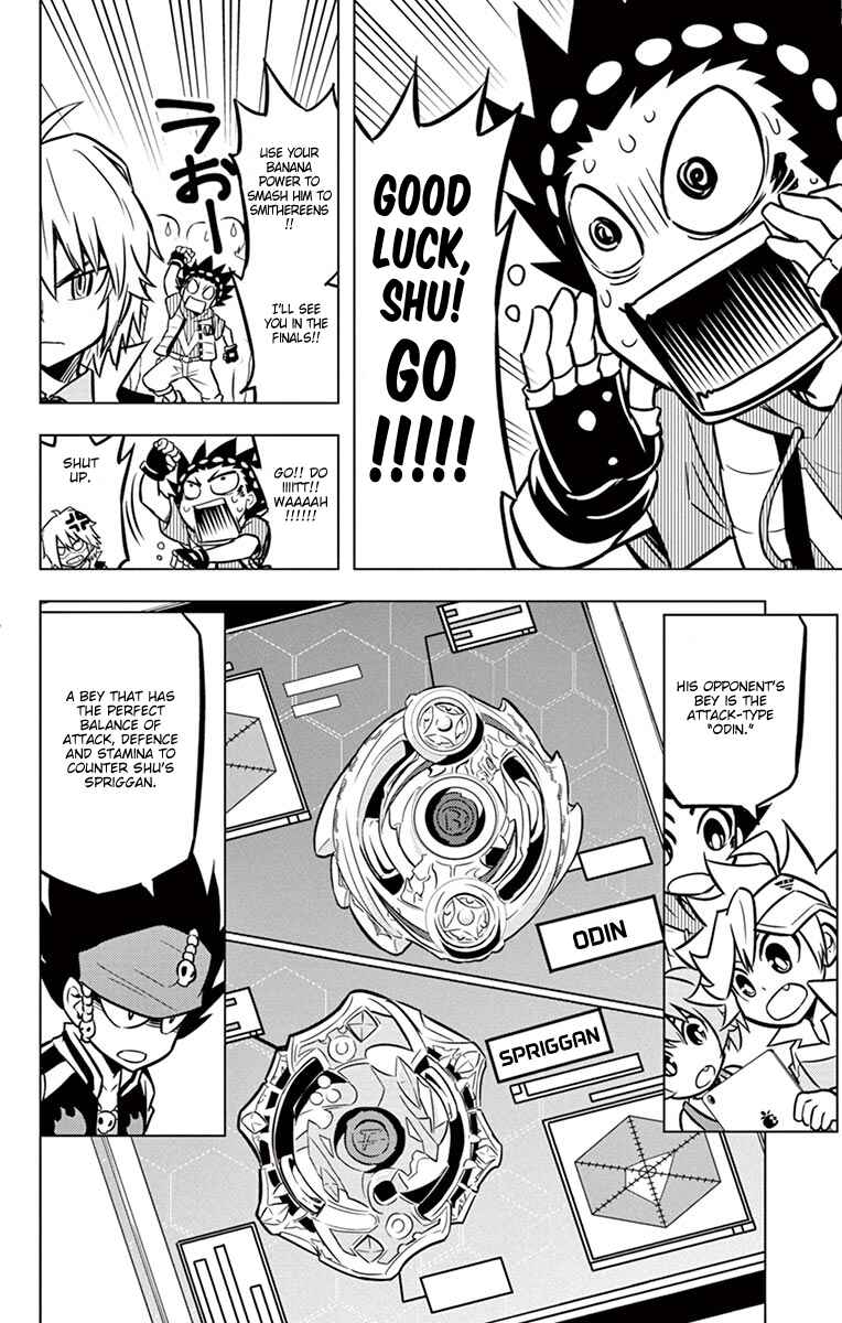 Page 8 Chapter 5 Beyblade Burst