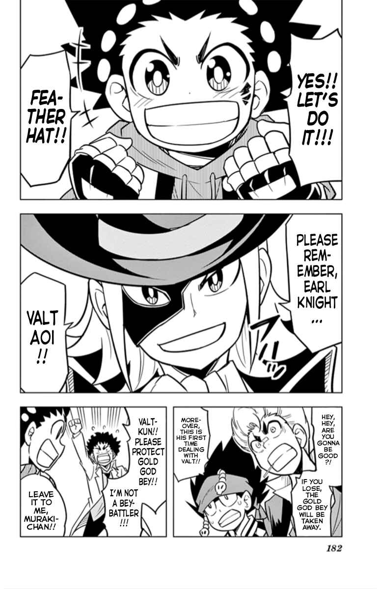 Page 18 Chapter 18.4 Beyblade Burst