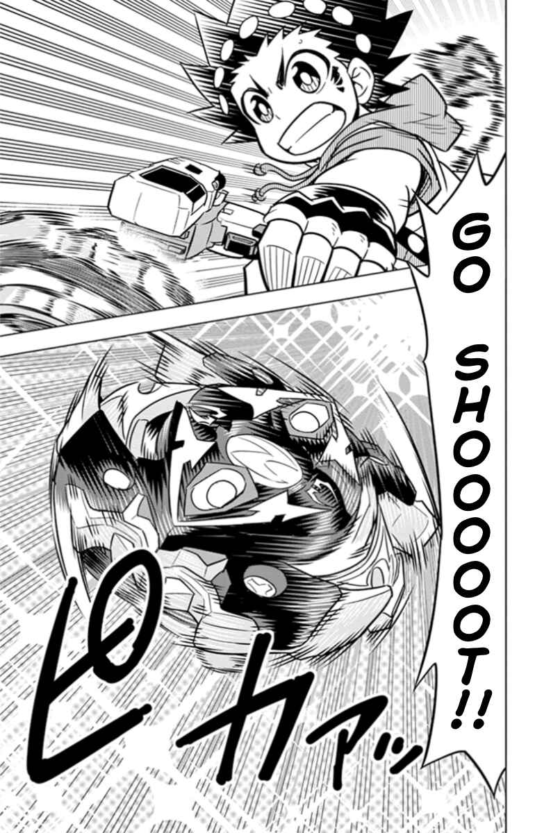 Page 25 Chapter 18.4 Beyblade Burst