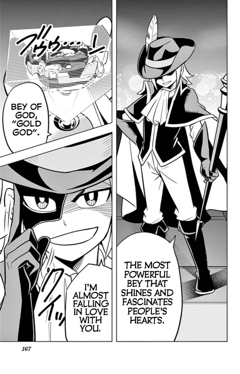 Page 3 Chapter 18.4 Beyblade Burst