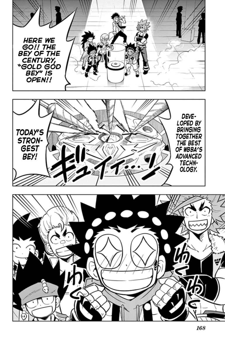 Page 4 Chapter 18.4 Beyblade Burst
