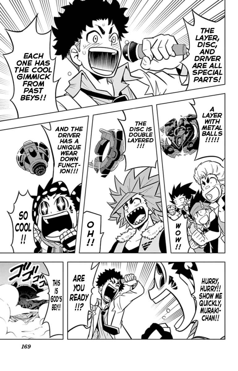 Page 5 Chapter 18.4 Beyblade Burst