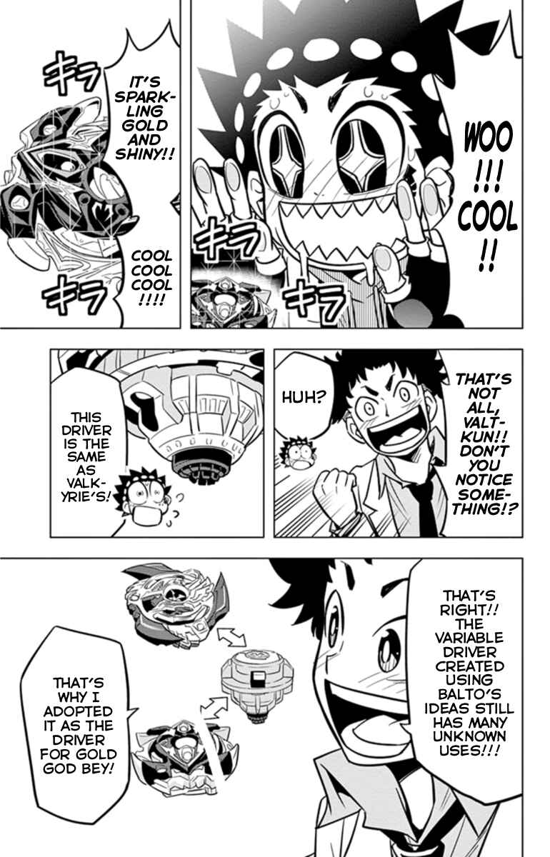 Page 7 Chapter 18.4 Beyblade Burst