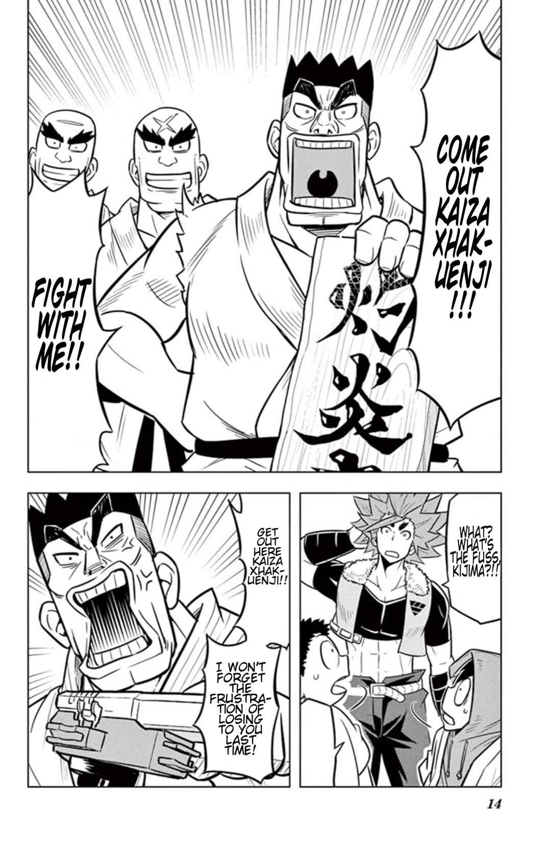 Page 13 Chapter 14.5 Beyblade Burst