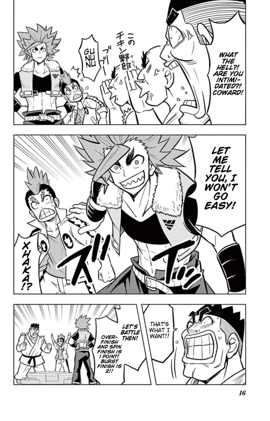 Page 15 Chapter 14.5 Beyblade Burst