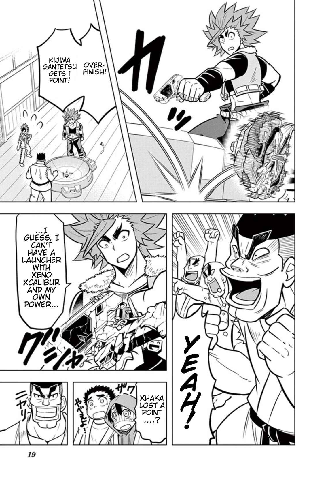 Page 18 Chapter 14.5 Beyblade Burst