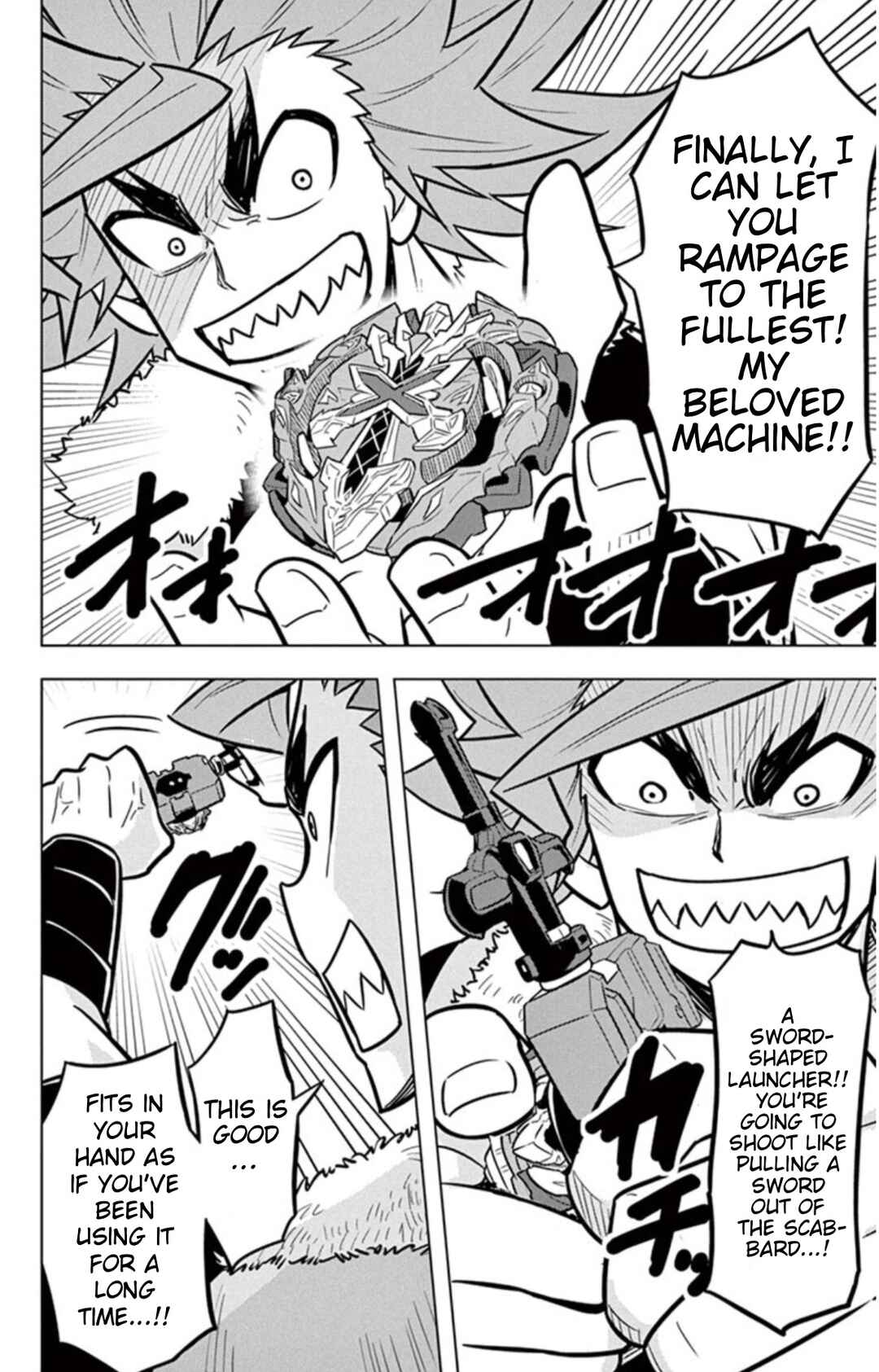 Page 23 Chapter 14.5 Beyblade Burst