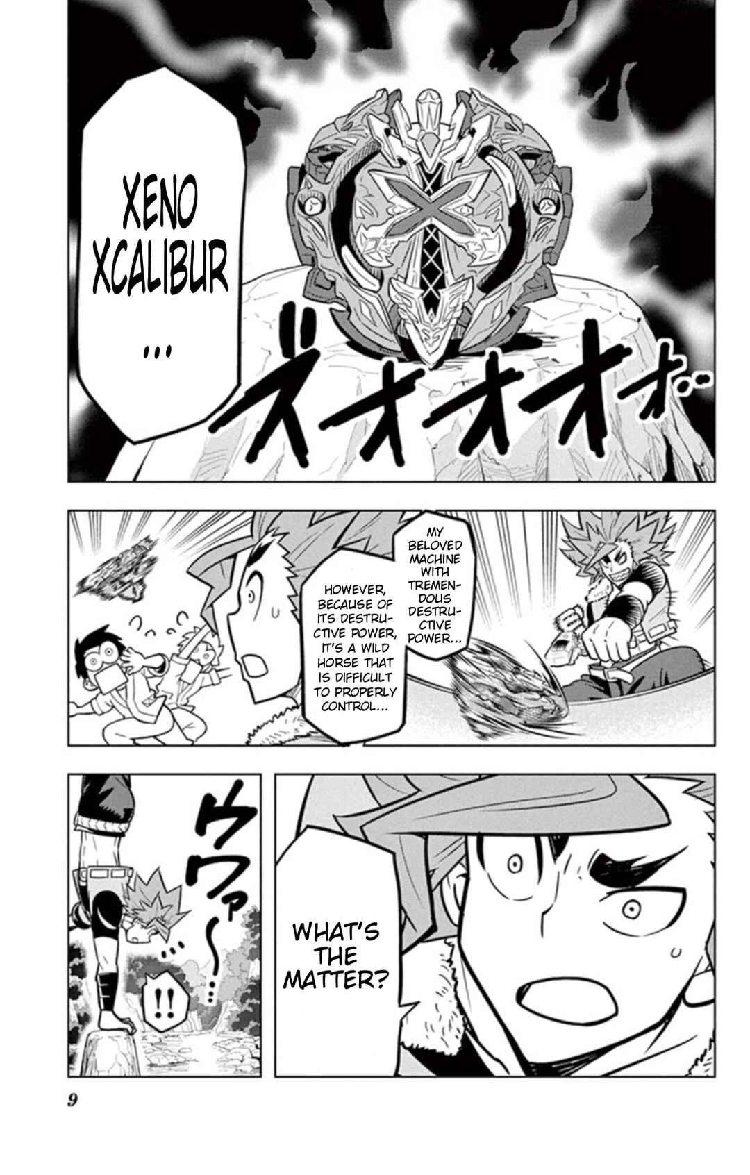 Page 8 Chapter 14.5 Beyblade Burst