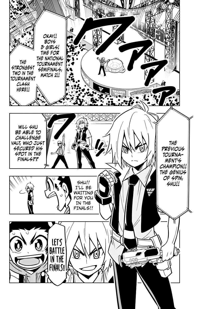 Page 13 Chapter 22 Beyblade Burst