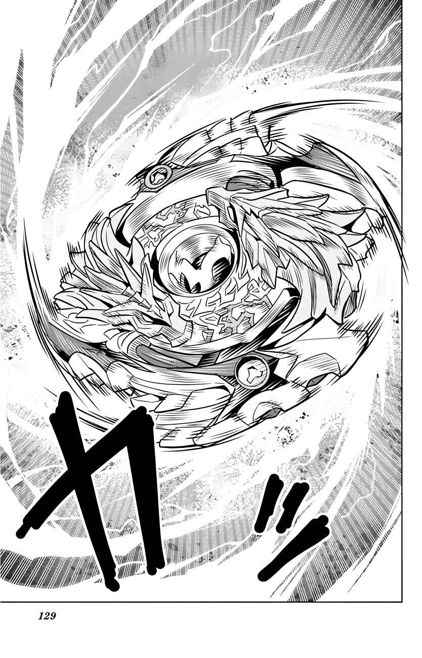 Page 20 Chapter 22 Beyblade Burst