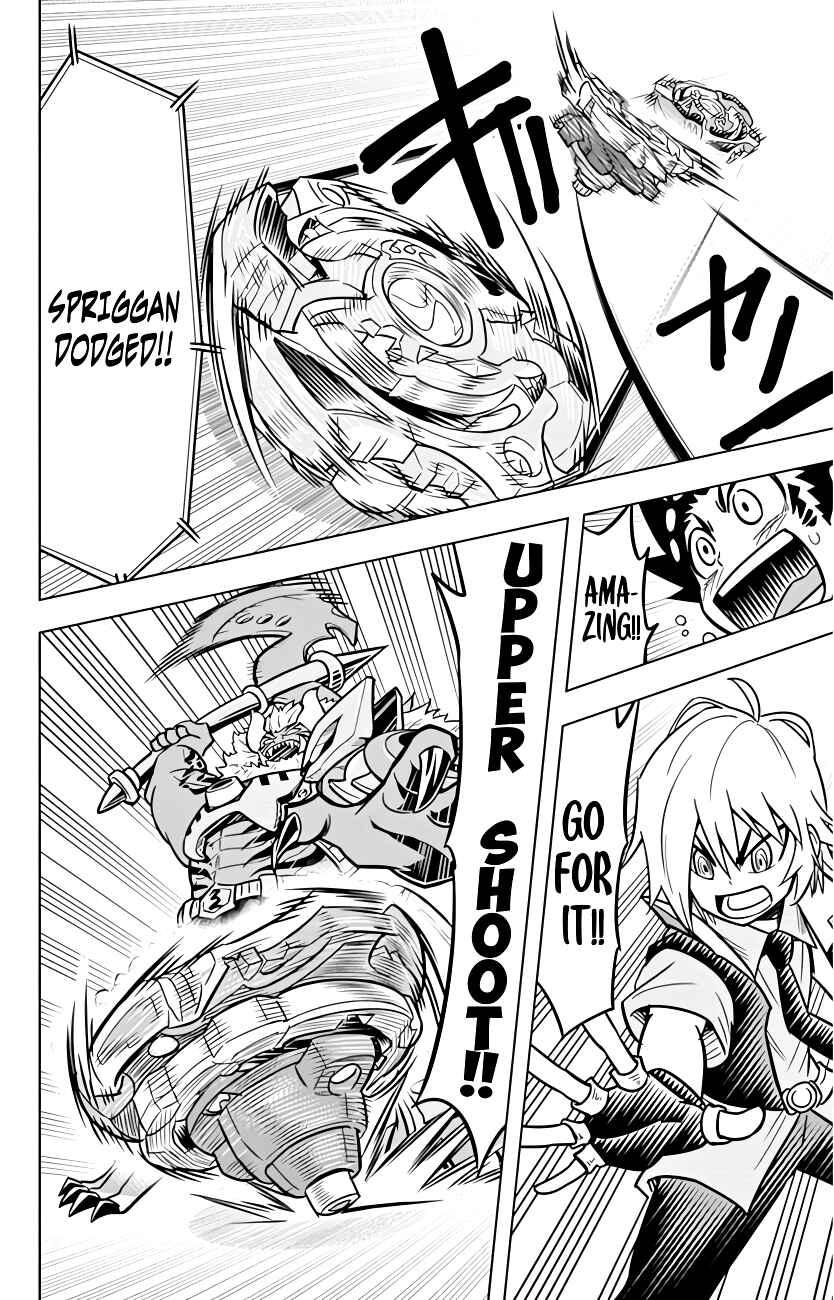 Page 23 Chapter 22 Beyblade Burst