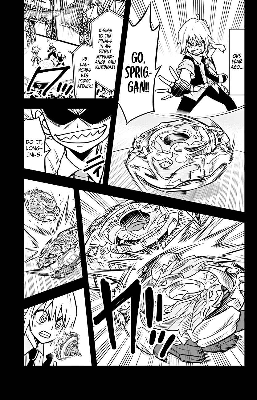 Page 26 Chapter 22 Beyblade Burst