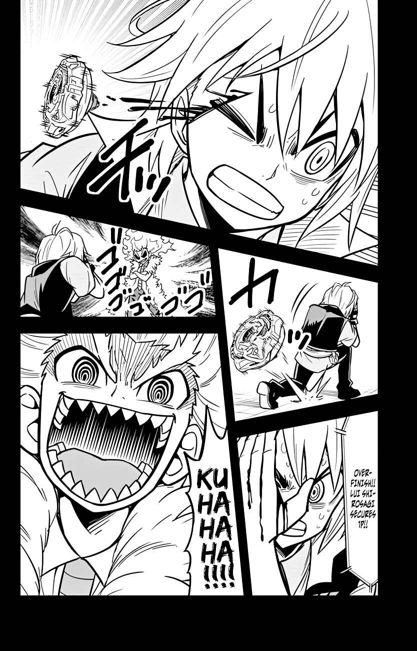 Page 27 Chapter 22 Beyblade Burst