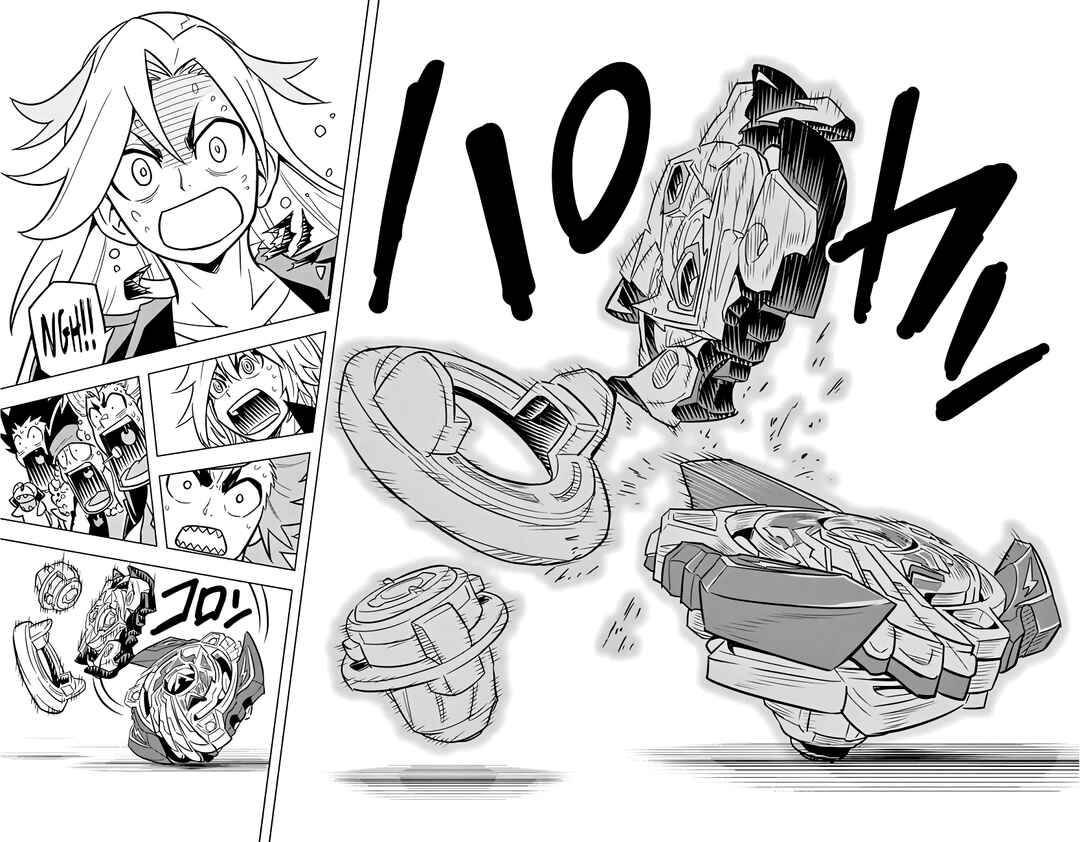 Page 8 Chapter 22 Beyblade Burst