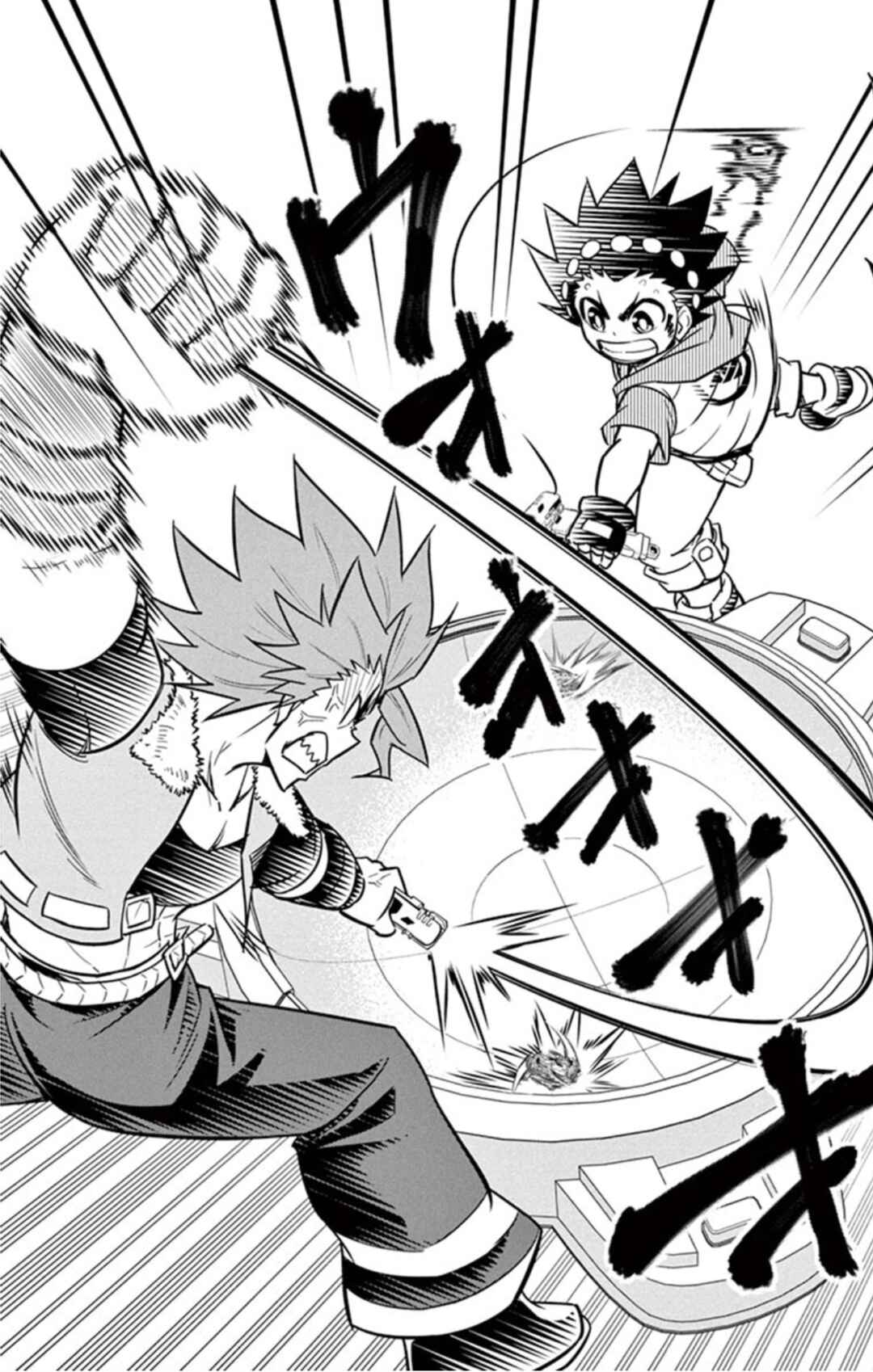 Page 16 Chapter 16 Beyblade Burst
