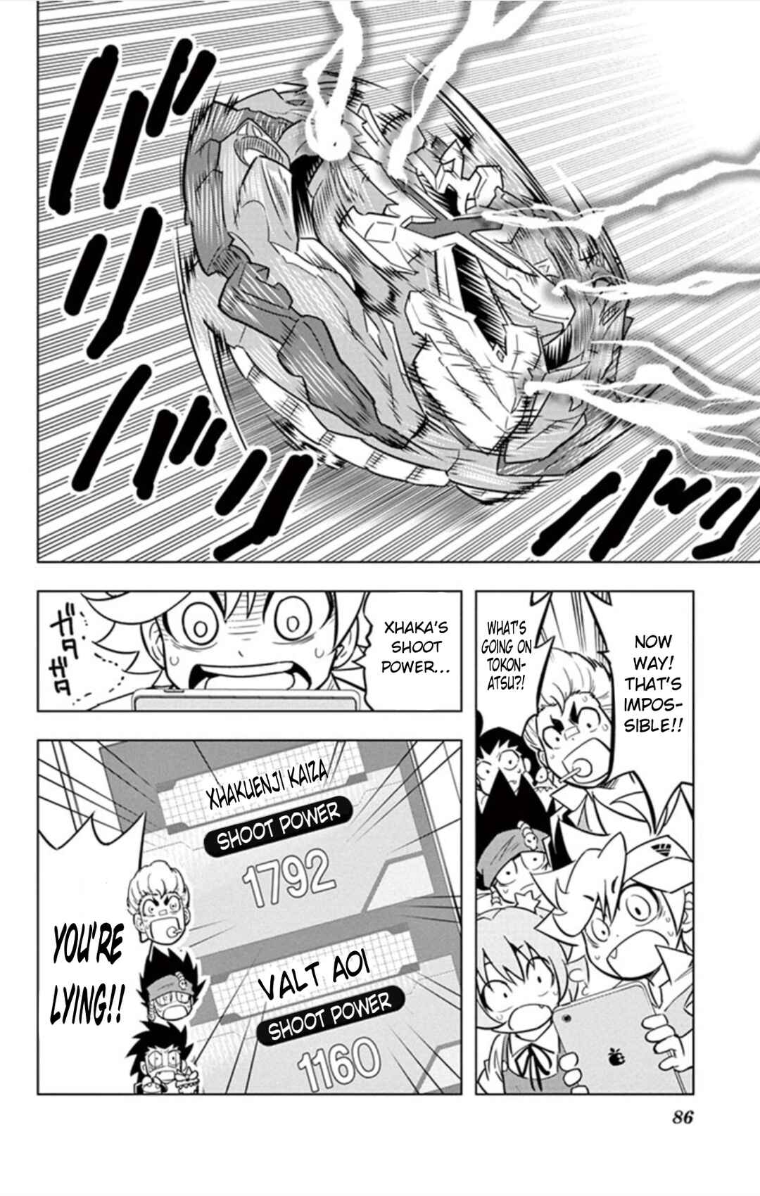 Page 17 Chapter 16 Beyblade Burst